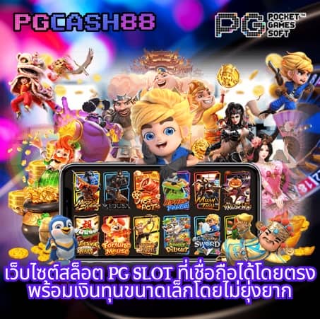 slot live22